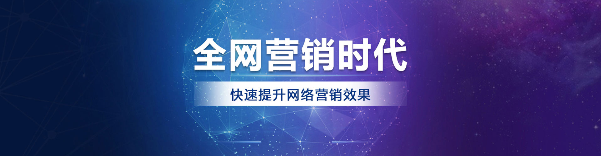 新社微博信息流
