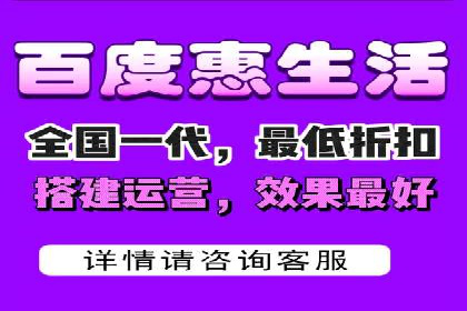 百度推广开户案例研究：如何实现高转化率